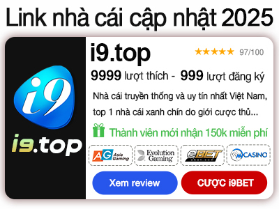 vip2581